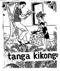 tangakikongo