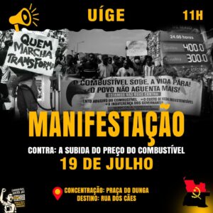 FB_IMG_1752835023019